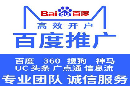 信息流广告制作案例分析：效果翻倍技巧